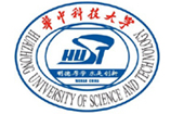 华中科技大学